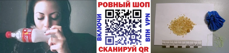 Купить закладку Кадников Каннабис  АМФ  ГАШИШ 