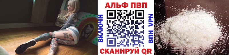 А ПВП СК  Кадников 