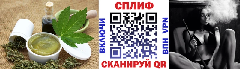 KRAKEN зеркало  Кадников  Еда ТГК марихуана 