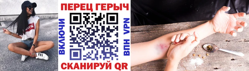ссылка на мегу рабочий сайт  Кадников  Героин хмурый 