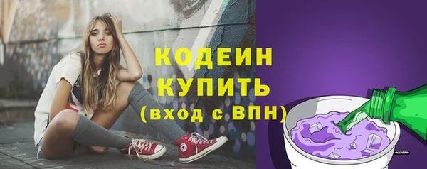 скорость mdpv Михайлов