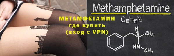 твердый Тольятти