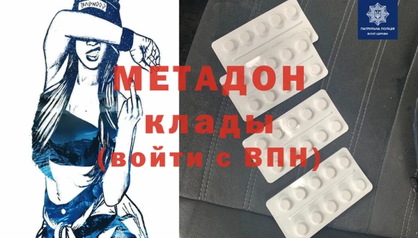 дурь Алексин