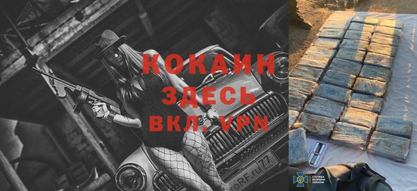 эйфоретик Абаза