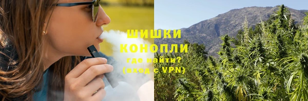 МДМА Михайловск