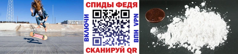 как найти закладки  Кадников  Метамфетамин мет 